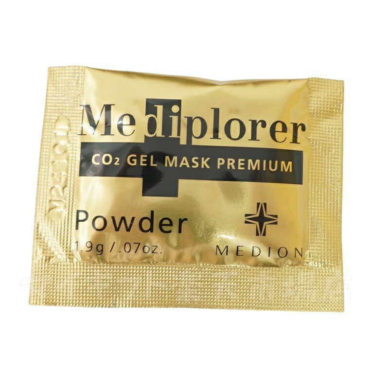 楽天市場】選べる Mediplorer メディプローラー CO2ジェルマスク 業務