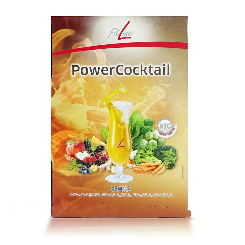 楽天市場】PMインターナショナル フィットライン パワーカクテル