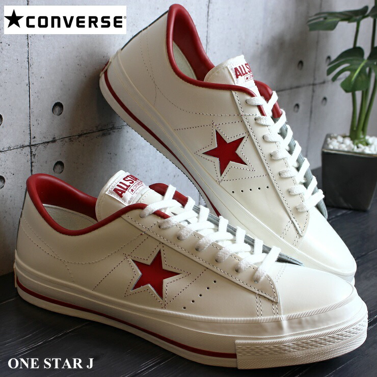 楽天市場】コンバース ワンスター J WHITE/REDCONVERSE ONE STAR J