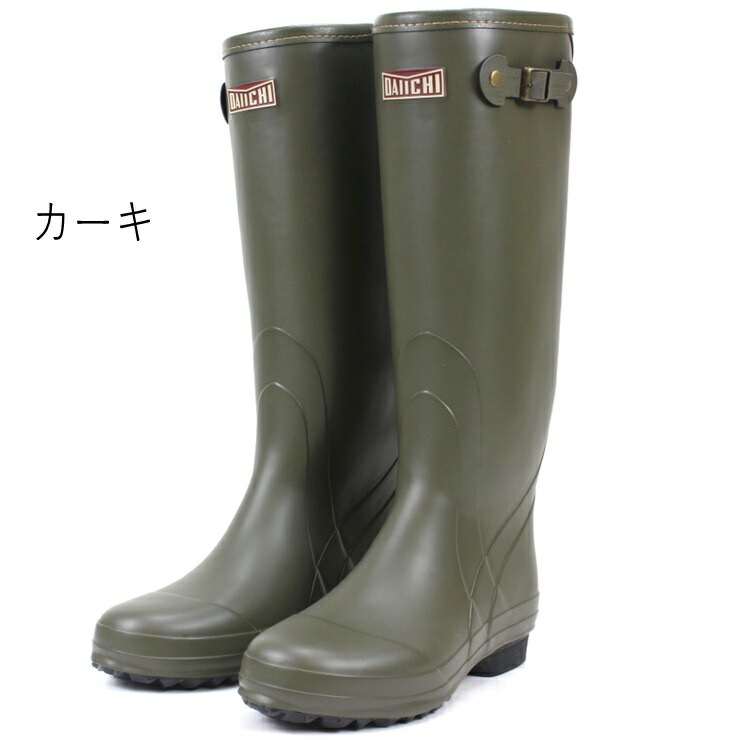 楽天市場】第一ゴム 長靴 レインブーツ ノービア #41 ワイン カーキ