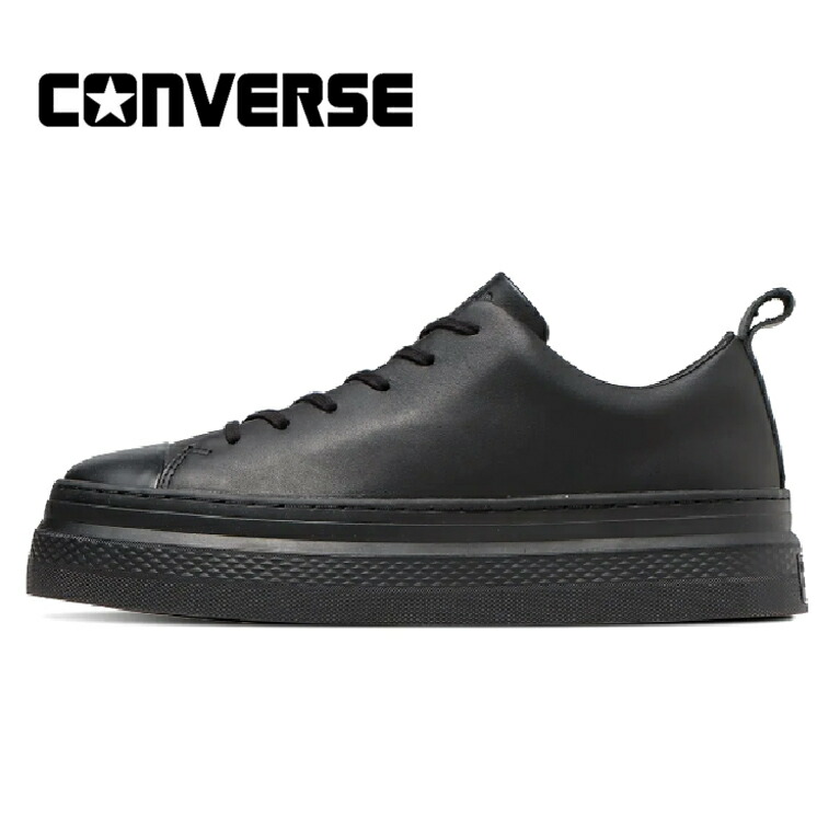 楽天市場】CONVERSE ALL STAR COUPE BATEAU OX(コンバース