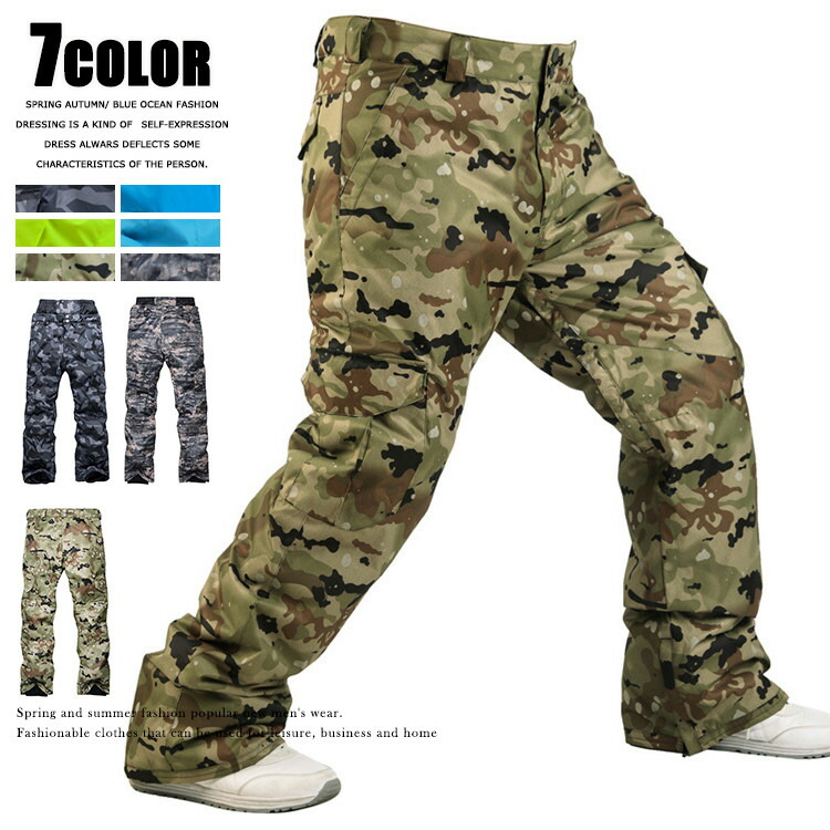 スノーボード パンツ 迷彩」の人気商品一覧 | 安い商品を通販サイト