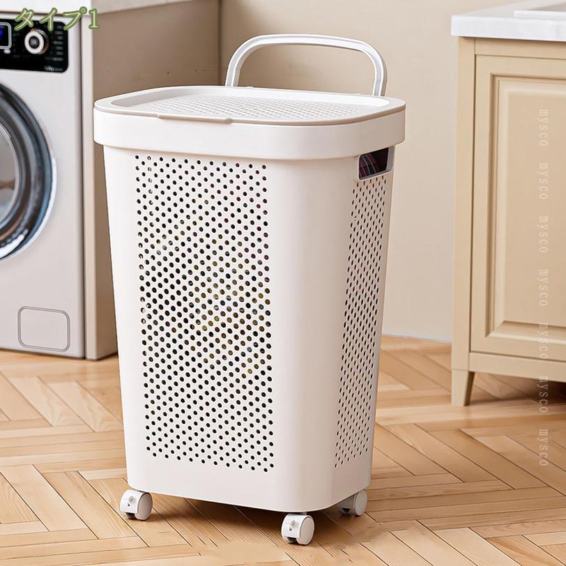 蓋付き バスケット 北欧」の人気商品一覧 | 安い商品を通販サイトから