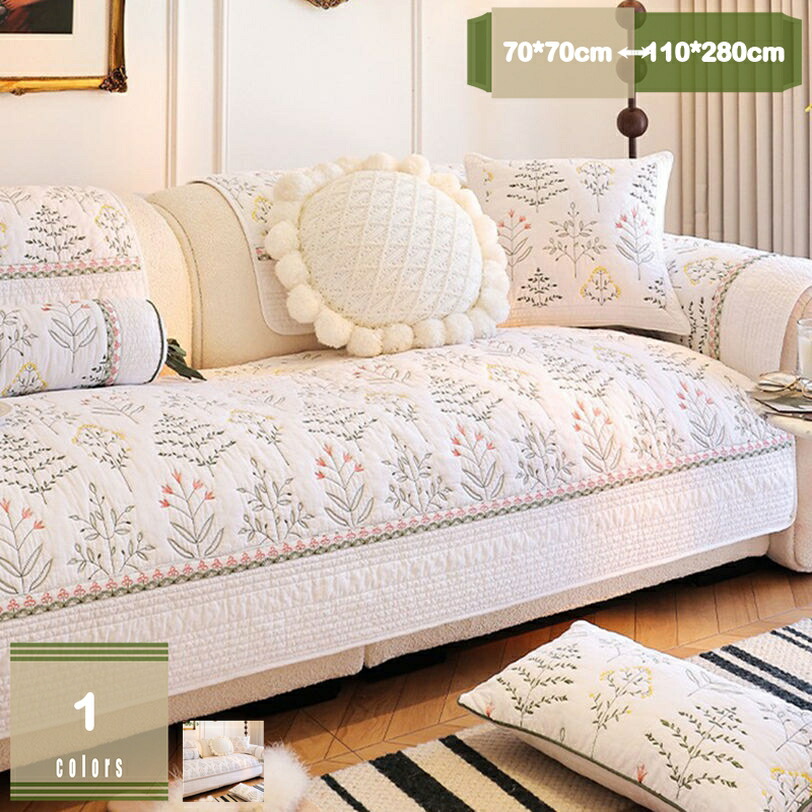 楽天市場】マリメッコ 生地 ウニッコ（ソファカバー・イスカバー