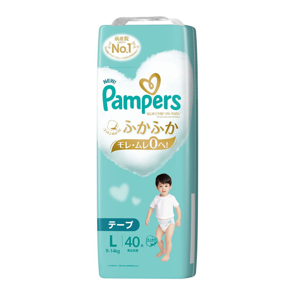 楽天市場】P&G パンパース はじめての肌へのいちばん L テープ