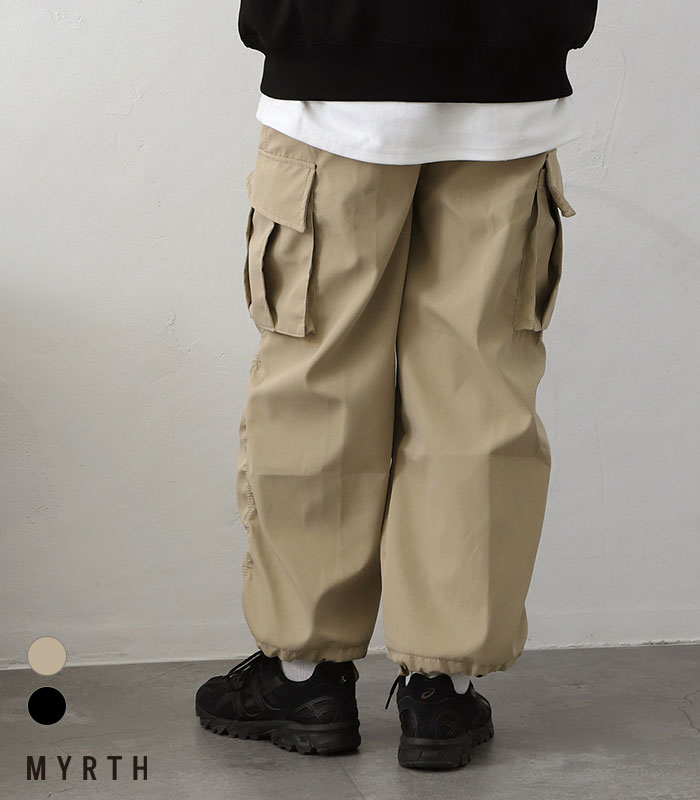 楽天市場】BALENCIAGA バレンシアガ 23AW FLARED CARGO PANTS フレア