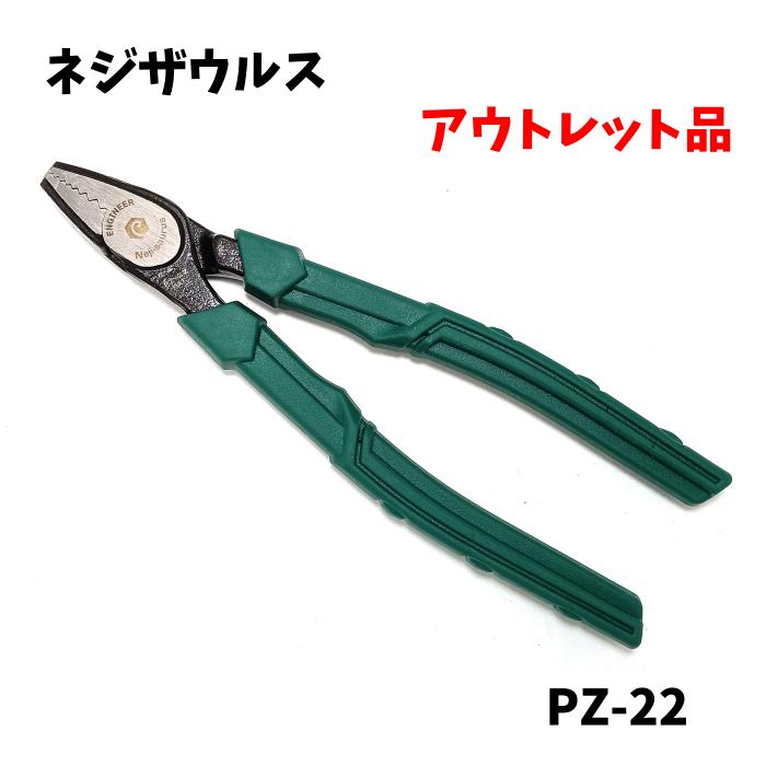 楽天市場】旭菱チューブ アサヒチューブ ペアコイル 2分3分 20m ペア