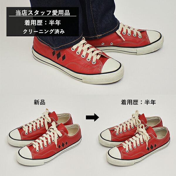 楽天市場】【P10倍】THE FLAT HEAD フラットヘッド 激レア品 レザー