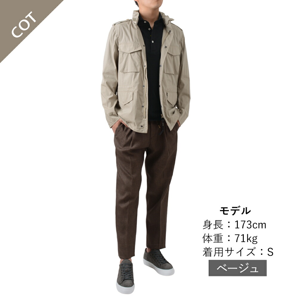 楽天市場】【P10倍】＜選べる3モデル＞ アスペジ M-65 フィールド