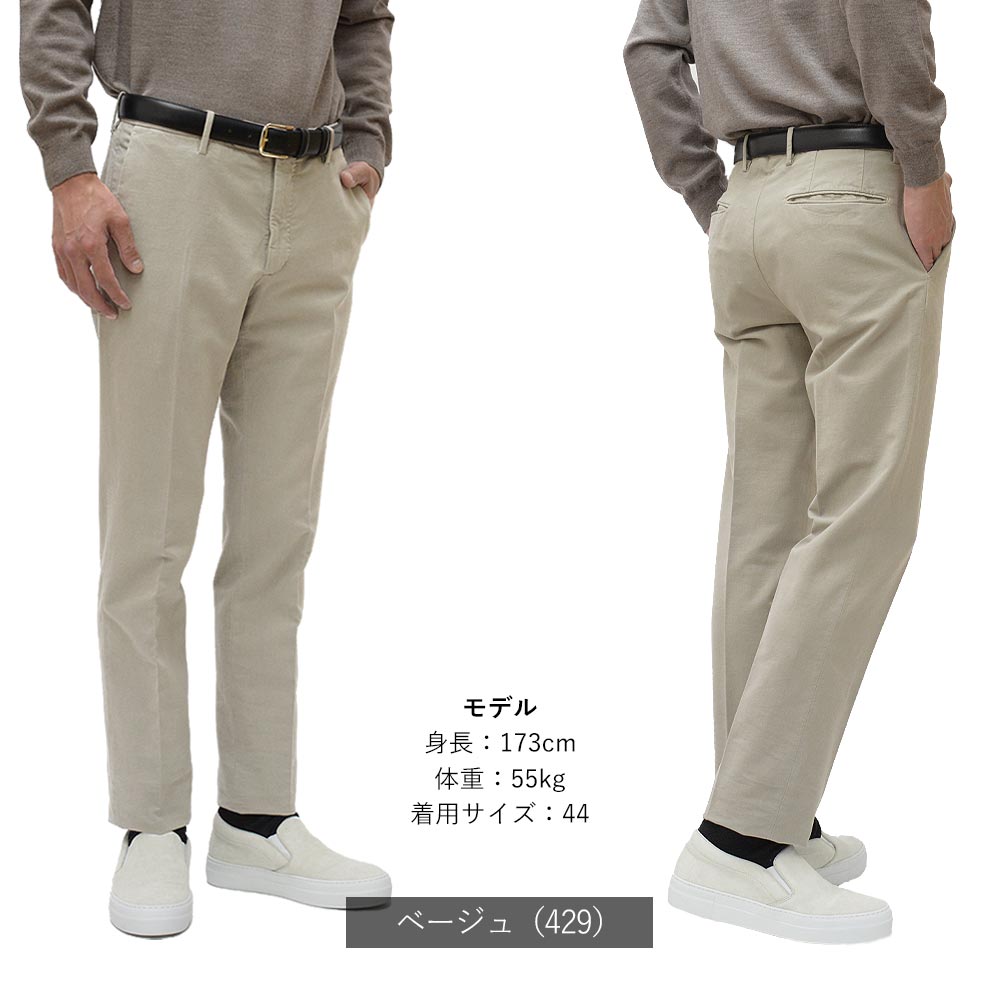 楽天市場】【再入荷】 インコテックス 通年 30型 ドレス型 チノ
