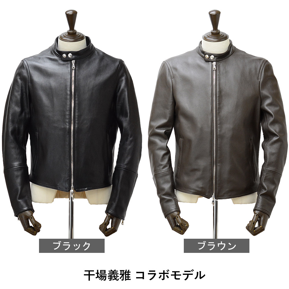 楽天市場】エンメティ 春秋冬 アッカ ウォモ ラムナッパ シングル