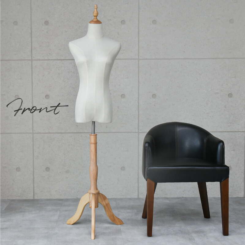 楽天市場】トルソー レディース 9号 マネキン 女性 パンツ対応 上半身