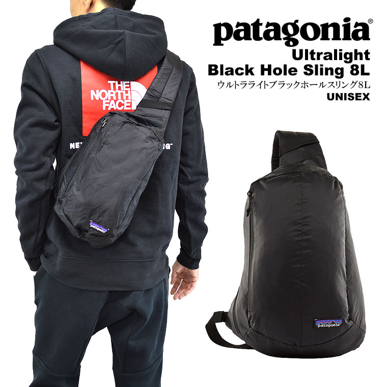 楽天市場】Patagonia パタゴニアウルトラライトブラックホールスリング