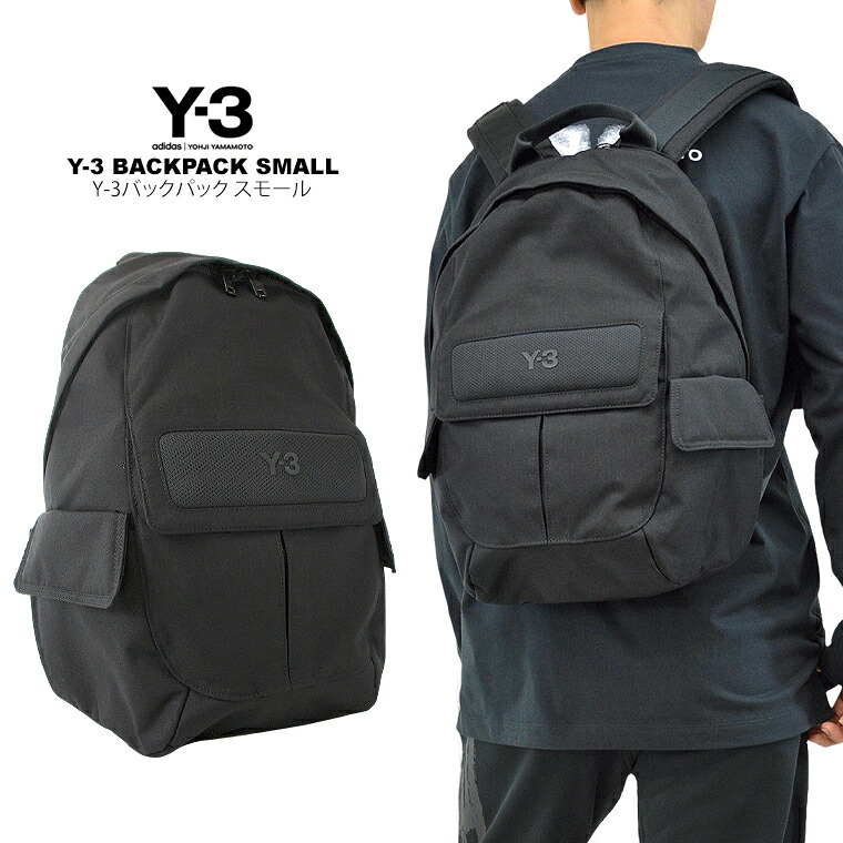 楽天市場】Y-3 ワイスリーY-3バックパック スモールY-3 BACKPACK SMALL
