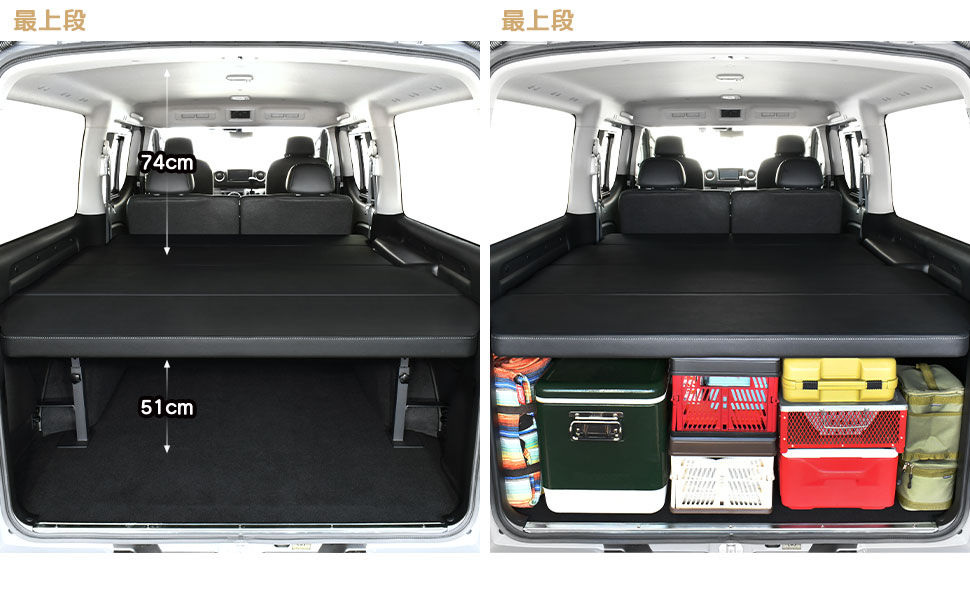 楽天市場】キャラバン ベッドキット E26 プレミアムGX/グランド