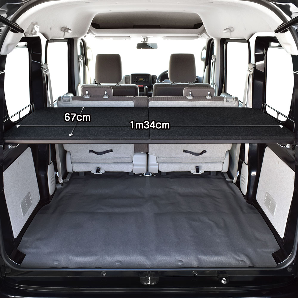 楽天市場】エブリィ DA17V専用 棚キットパンチカーペット タイプ車中泊