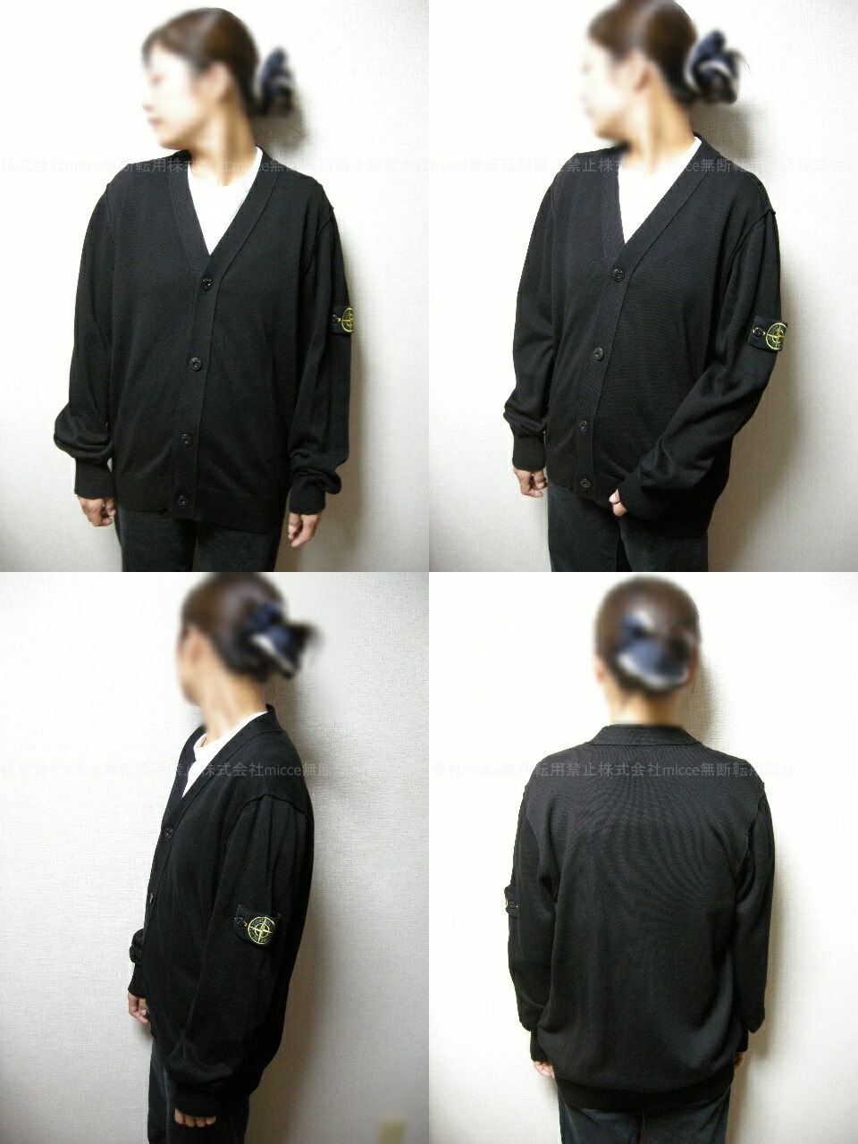 楽天市場】【STONE ISLAND/ストーンアイランド/MAGLIA/コットンニット