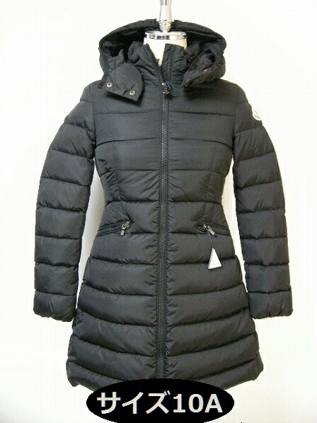 楽天市場】【MONCLER/モンクレール/CHARPAL/シャーパル/ダウンコート