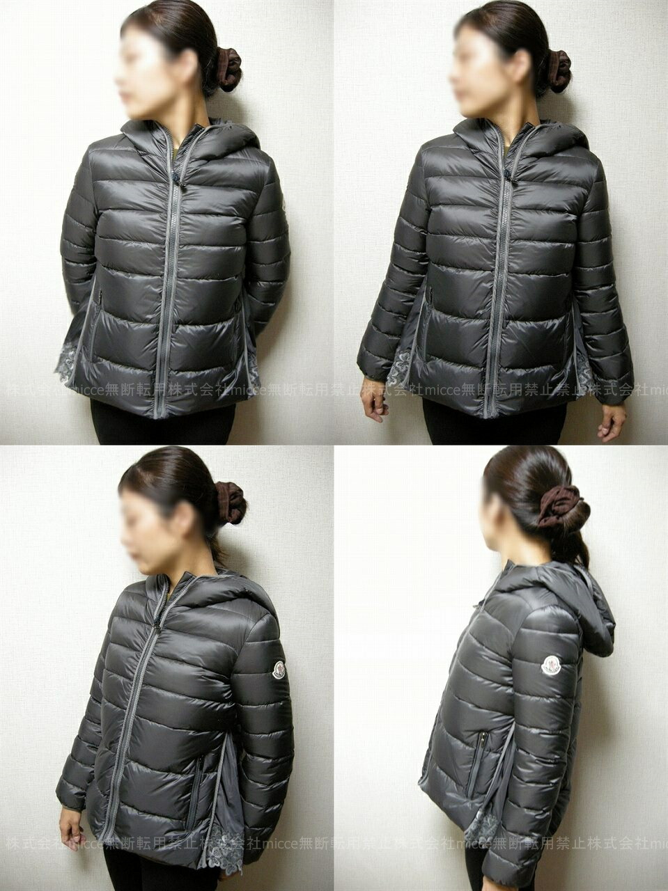 楽天市場】【MONCLER/モンクレール/MARGUERITES/フリル付きダウン