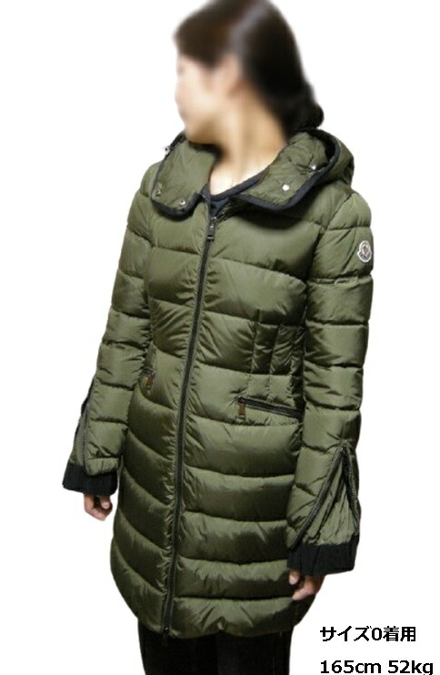 楽天市場】【MONCLER/モンクレールBETULONG/ベチュロング/レディース