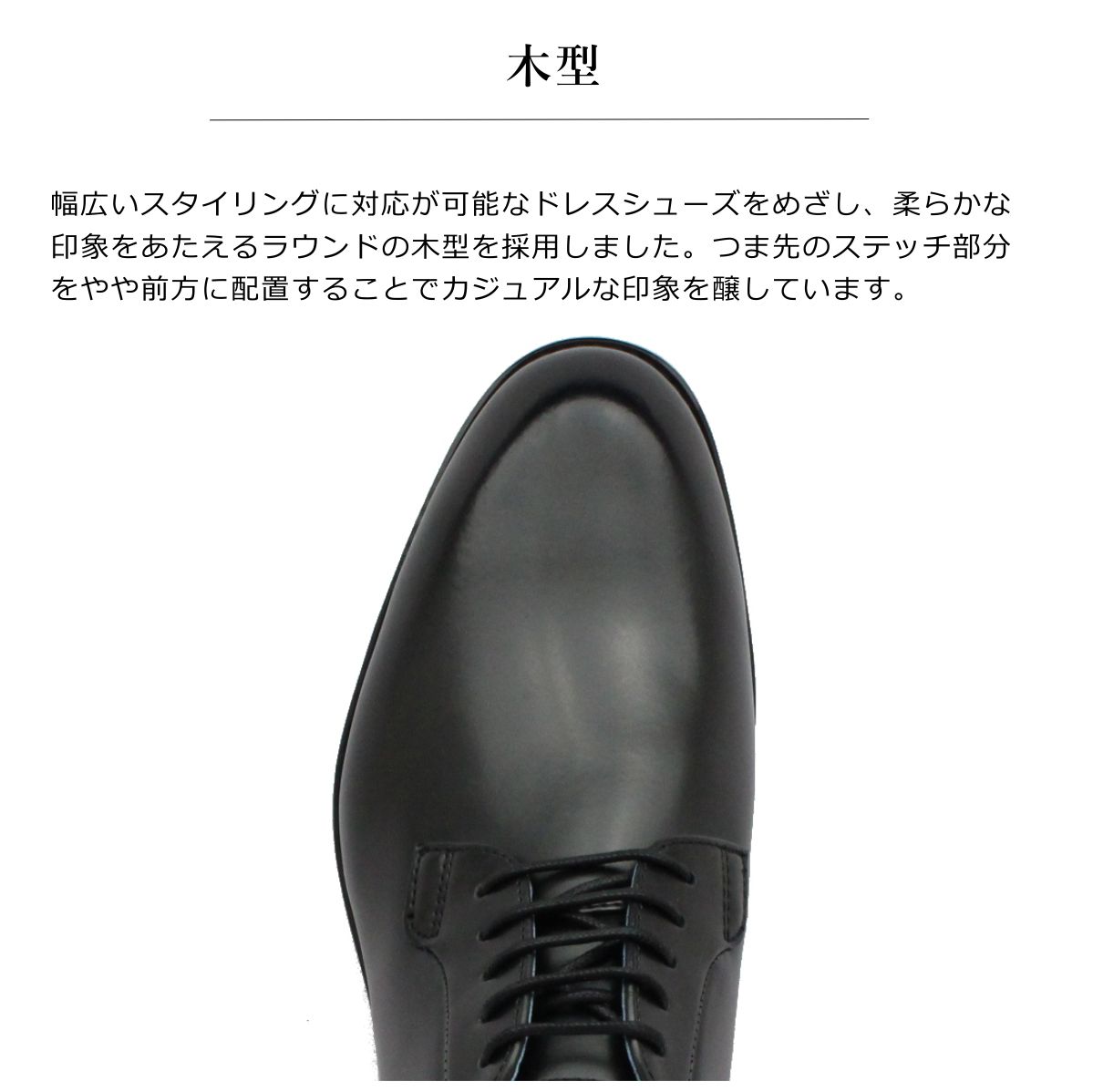 KENFORD C2813 ブラック 竹網風 ビジネスシューズ 25㎝EEE ケン