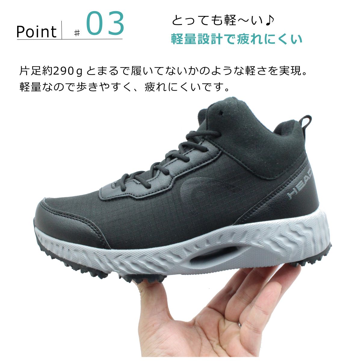 楽天市場】HEAD ヘッド レディース スノー ブーツ 2HDL 00261 幅広