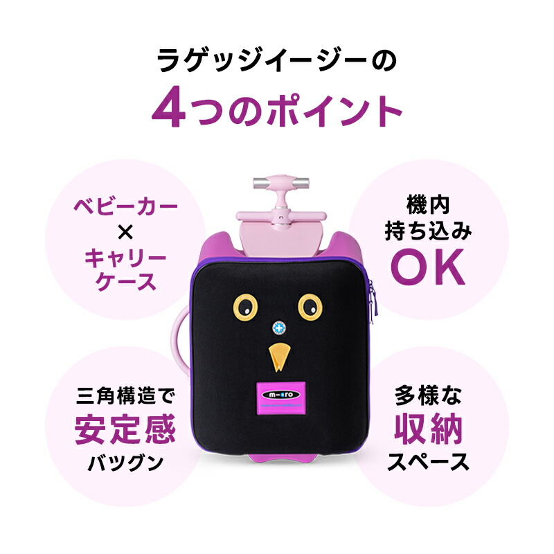 楽天市場】【P5倍 3月1日20時～5日】【レビュープレゼント有り】子供