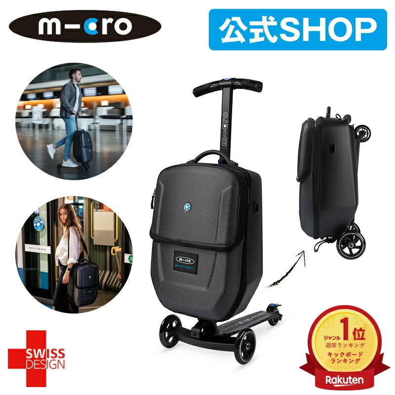 楽天市場】【P5倍 3月1日20時～5日】【レビュープレゼント有り