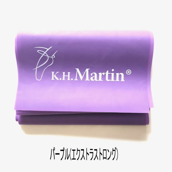 楽天市場】バレエ ストレッチバンド セラバンド ゴム バンド【K.H.