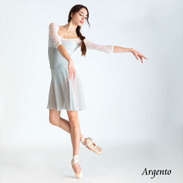 楽天市場】バレエ スカート 大人 【 DellaLoMILANO / デラロミラノ