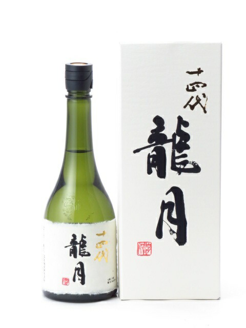 楽天市場】十四代 龍月（日本酒｜日本酒・焼酎）の通販