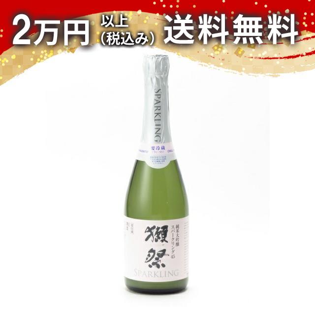 楽天市場】十四代 万虹 1500ml 2025年詰め 日本酒 プレミアム 高級