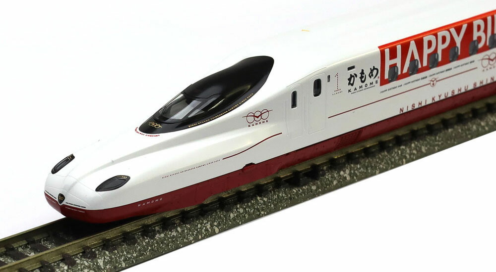 楽天市場】【限定】 JR EF64-0形電気機関車（66号機・ユーロ