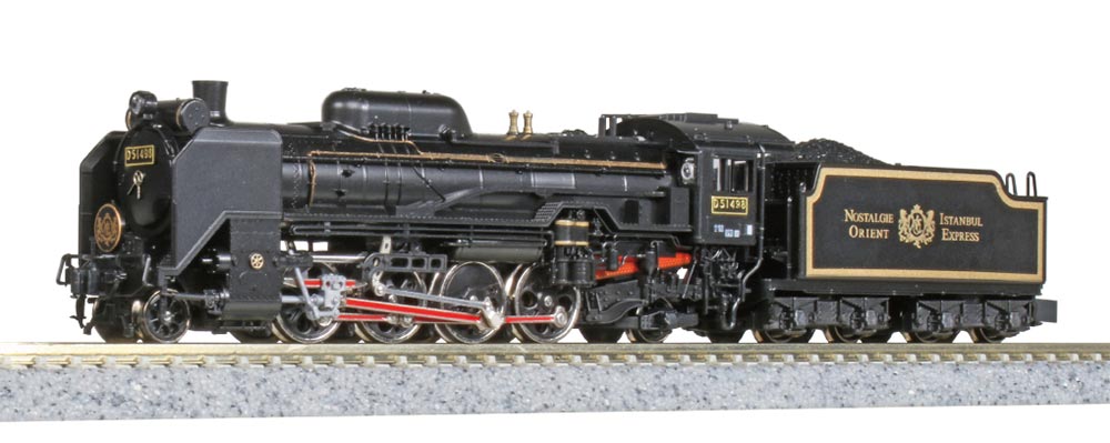 カトー D51 498 2016-7 (鉄道模型) 価格比較 - 価格.com