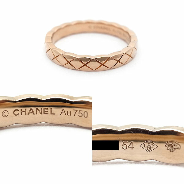 楽天市場】【緑屋質屋】シャネル ココ クラッシュ コレクション リング