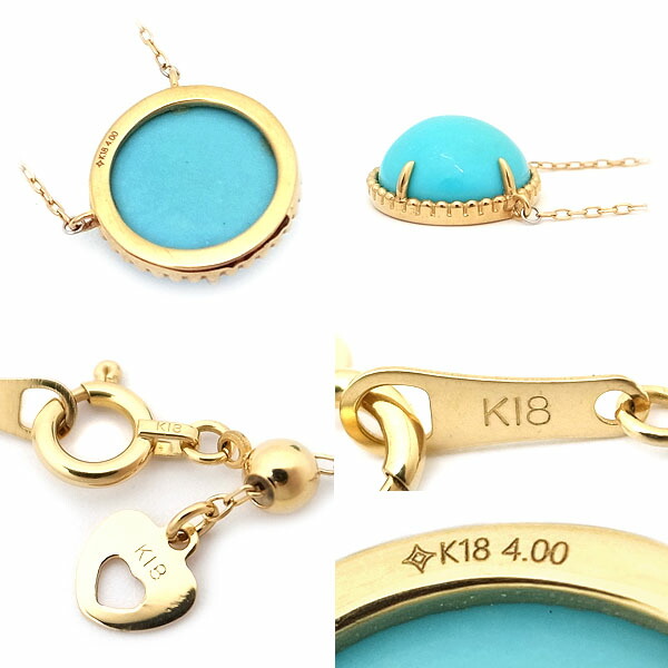 楽天市場】【緑屋質屋】GSTV ターコイズ ペンダント ネックレス 4.00ct