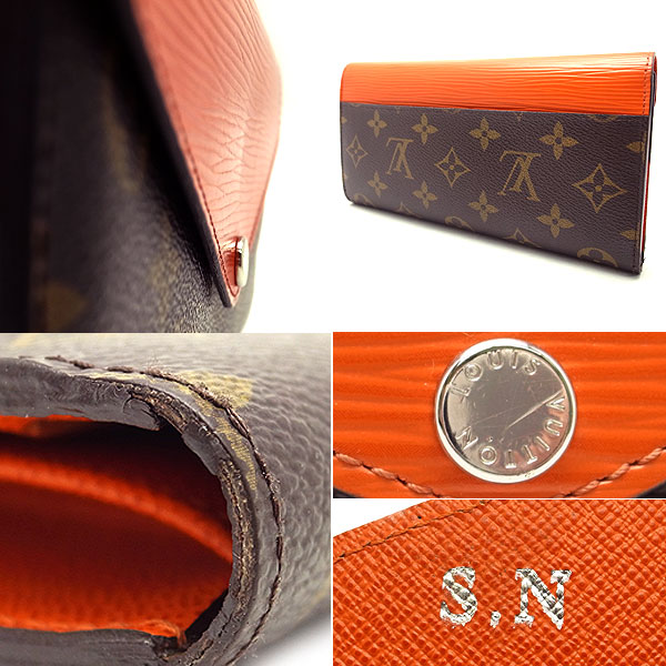 楽天市場】【緑屋質屋】【訳あり】ルイヴィトン M60499 財布
