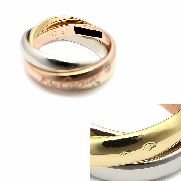 楽天市場】【緑屋質屋】カルティエ トリニティ リング クラシック 3P