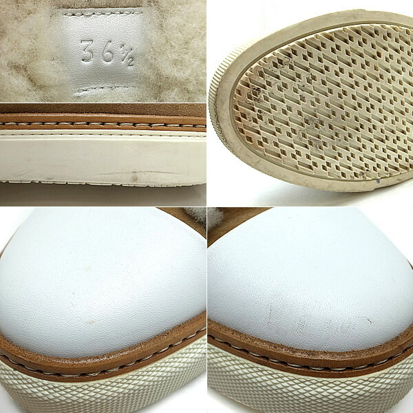 楽天市場】【緑屋質屋】エルメス ハイカット スニーカー ジミー