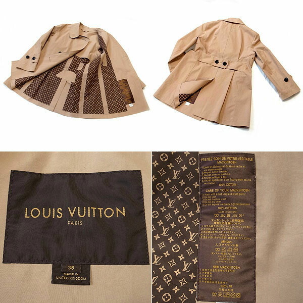 楽天市場】【緑屋質屋】ルイヴィトン マッキントッシュ ゴム引き(防水