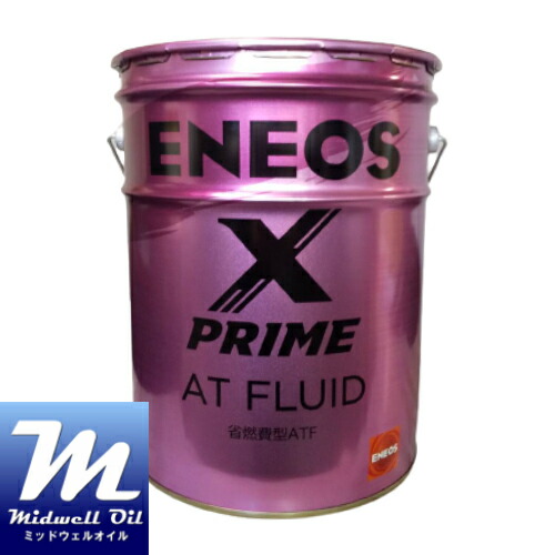 楽天市場】ENEOS X PRIME (エネオス エックスプライム) ATF 20L 100