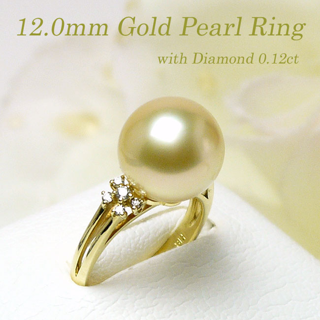 本真珠南洋白蝶真珠ゴールド&濃金s925「鳥と枝」リングY1005 本真珠