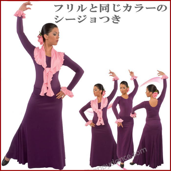 フラメンコ衣装 まとめ売り おまけ付き（シージョ2点） フラメンコ衣装