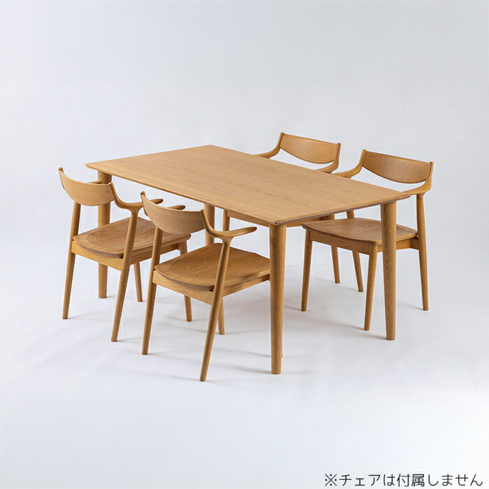 展示品】浜本工芸 NDT-3510 無垢材 ダイニングテーブル ※i1※ 展示品