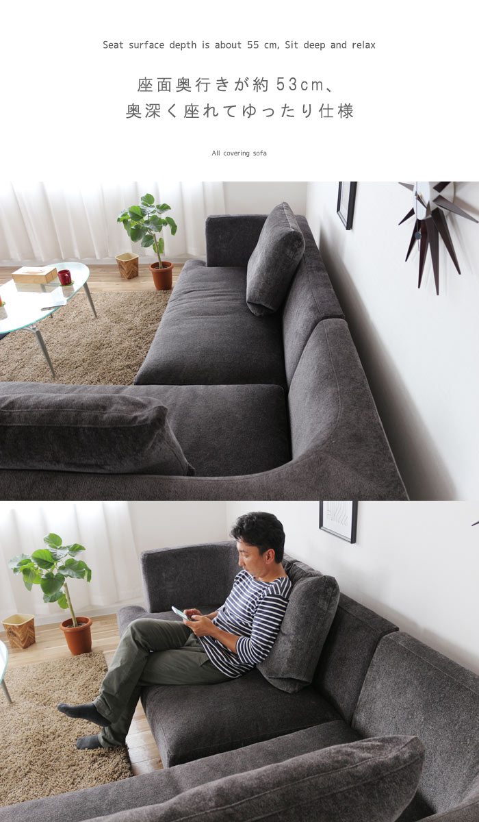 楽天市場】カウチソファ(2P＋カウチ) 幅250cm フェザー入り クッション