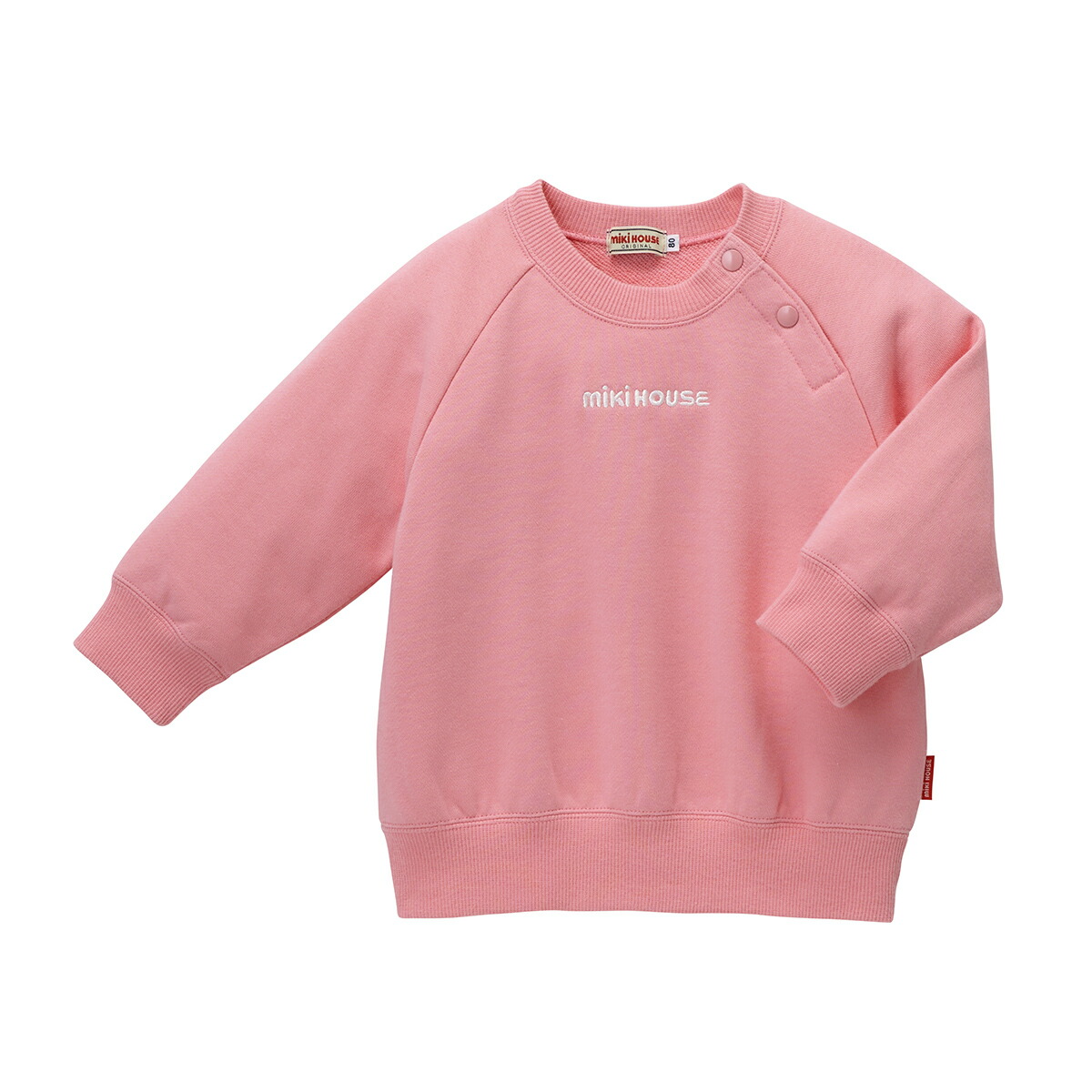 楽天市場】【ポイント5倍！3/1 23:59まで】【ミキハウス公式ショップ