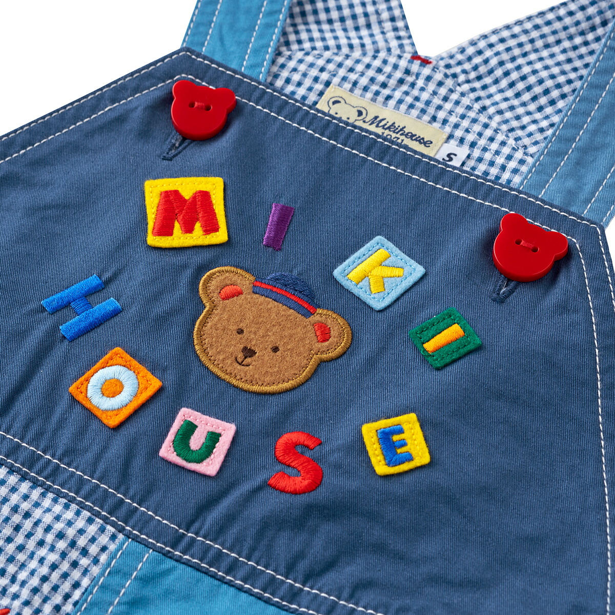 楽天市場】【アウトレット】【ミキハウス公式ショップ】ミキハウス