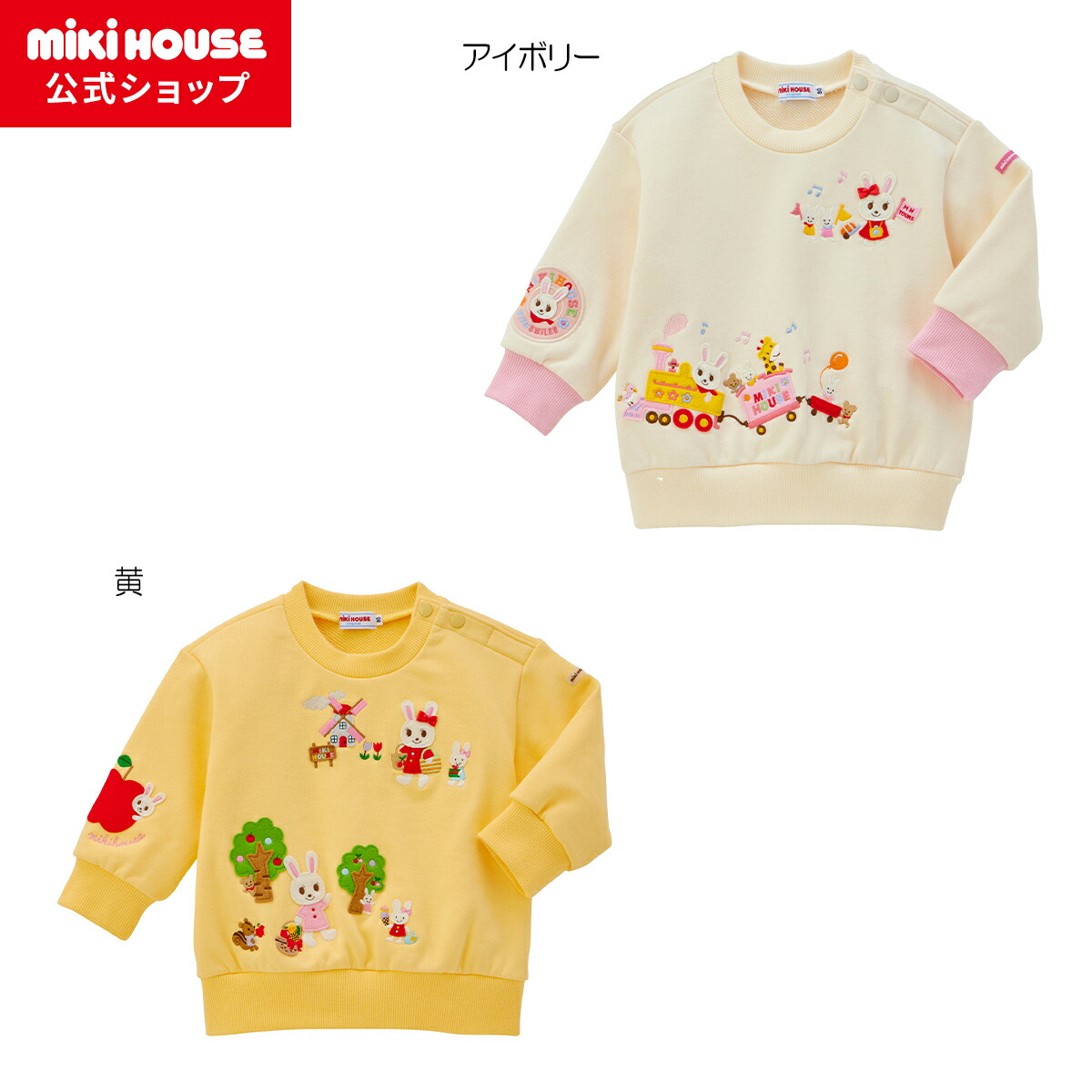 楽天市場】【ポイント5倍！3/1 23:59まで】【アウトレット