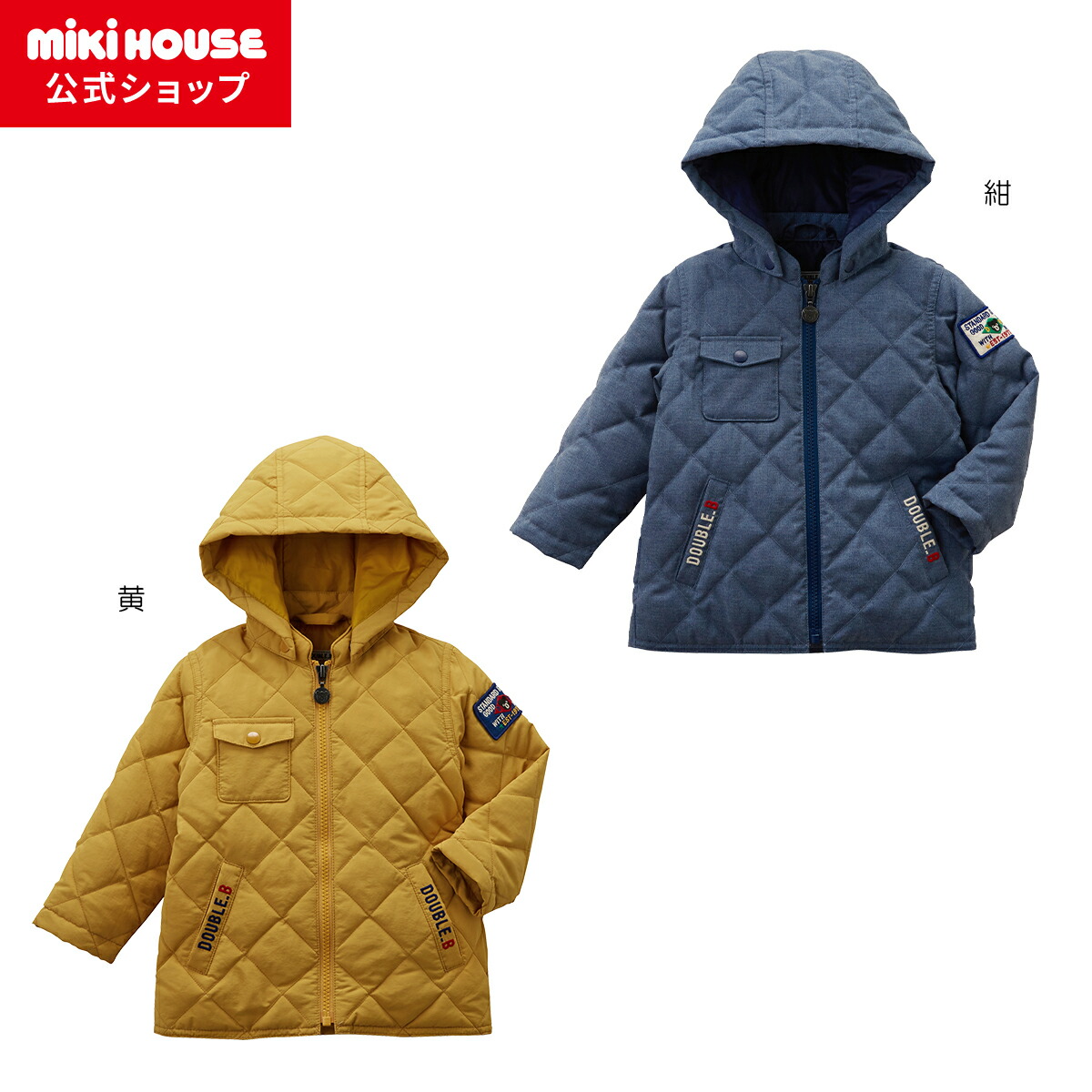 楽天市場】【ポイント5倍！3/1 23:59まで】【アウトレット