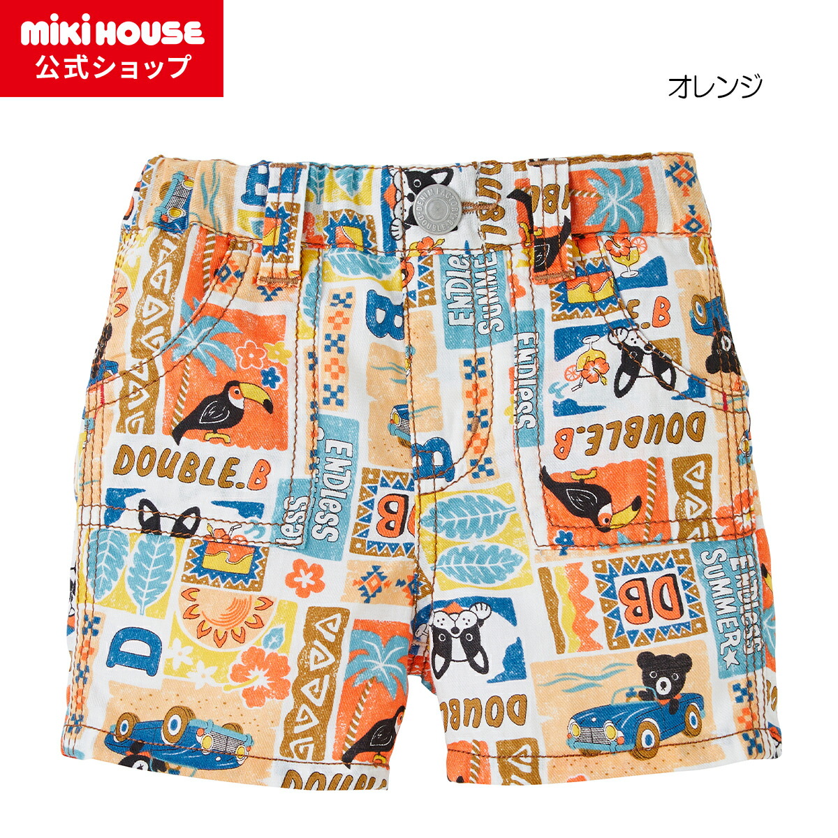 楽天市場】【ポイント5倍！3/1 23:59まで】【アウトレット